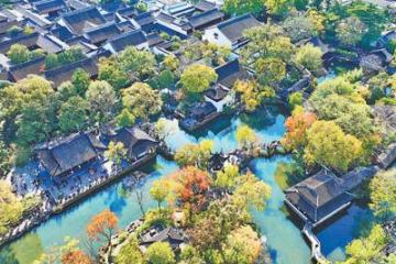 '營(yíng)造設(shè)計(jì)和日常維護(hù)都體現(xiàn)生態(tài)智慧  蘇州園林，何以展現(xiàn)生態(tài)意境？