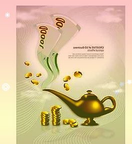 悅康藥業(yè)2025年擬申請(qǐng)不超過32億綜合授信并提供5億擔(dān)保